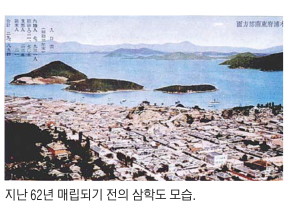 평화제분 이미지