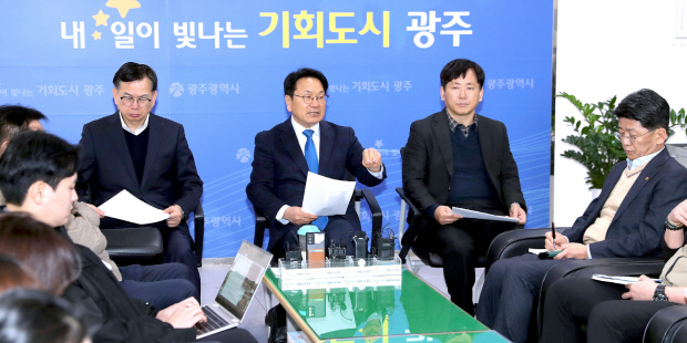 <b>광주</b>시·전남도, <b>제주항공 참사 피해지원</b> 특별법 추진