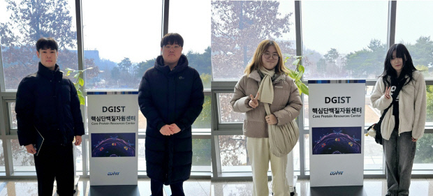 토토 바카라 사이트 반려동물산업학과, 동계 연구 인턴십 프로그램 성료